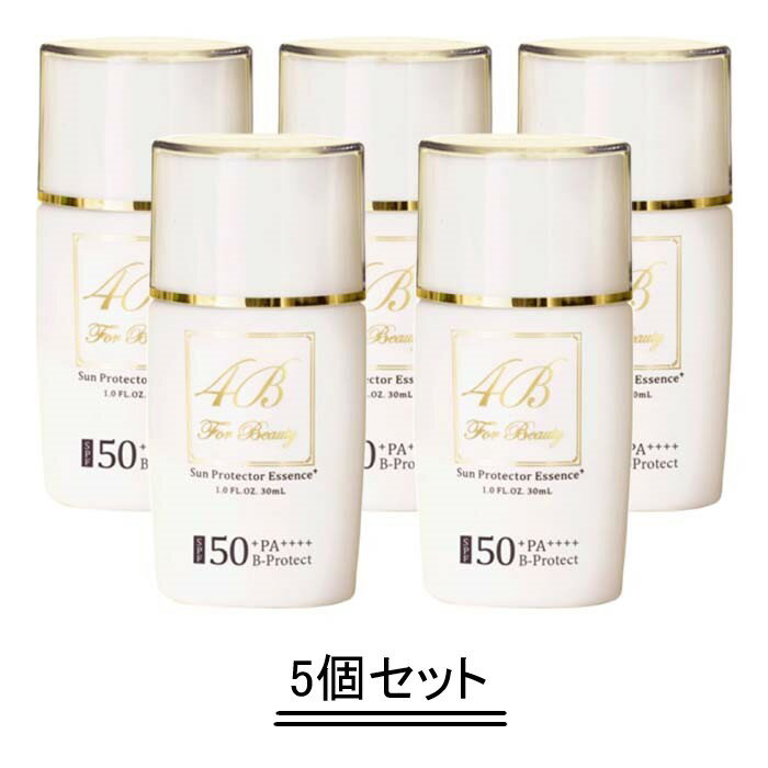 楽天Good thing -グッドシング-【お得5個SET】4B サンプロテクターエッセンス+ 30ml 【送料無料】