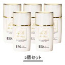 【商品名】 4B サンプロテクターエッセンス+ 【内容量】 30ml×5個 【商品説明】 潤いを保ちながら、紫外線・ブルーライトをブロックする日焼け止め美容液 新美容成分で紫外線ダメージは勿論のこと、ブルーライト対策もしながら保湿&保護 4Bサンプロテクターエッセンス+は、SPF50+PA++++で紫外線をブロックしながら、ビルベリー葉エキス、ヒト歯髄細胞順化培養液、リンゴ果実培養細胞エキスといった美容成分を配合。 外的ストレス（紫外線UVA/UVB、ブルーライト）から肌をしっかり保湿しながら保護します。 高保水・美容成分で、紫外線等の外的ストレスケアをしながら、乾燥しにくい健やかな肌へ。 長時間白浮きせず自然に透明感アップ 日焼け止め特有の白浮きがなく、すばやく馴染み、塗った後のごわつきがありません。 透明感のある仕上がりになるので、化粧下地としてもお使い頂けます。 紫外線吸収剤不使用だから、低刺激でお肌に優しい。鉱物油、タール系色素不使用、パラベンフリー。 【使用方法】 本品を5～10回程度振り、適量を手に取って肌に馴染ませてお使いください。 使用量が少ないと充分な紫外線防止効果が得られなくなります。 また、汗をかいたり、タオルで拭いたりした後は、こまめに塗り直してください。 落とす際は普 段お使いのクレンジング剤などでよく洗い流してください。 【全成分】 シクロペンタシロキサン、水、ジメチコン、酸化亜鉛、酸化チタン、BG、ポリメチルシルセスキオキサン、PEG-9ポリジメチルシロキシエチルジメチコン、リンゴ酸ジイソステアリル、トリメチルシロキシケイ酸、水酸化Al、ステアリン酸、グリセリン、ビルベリー葉エキス、リンゴ果実培養細胞エキス、ヒト歯髄細胞順化培養液、ヒアルロン酸Na、加水分解コラーゲン、グリチルリチン酸2K、レシチン、トコフェロール、アルギニン、アスパラギン酸、PCA、グリシン、アラニン、セリン、バリン、イソロイシン、トレオニン、プロリン、ヒスチジン、フェニルアラニン、キサンタンガム、ハイドロゲンジメチコン、PCA-Na、乳酸Na、フェノキシエタノール *当店の商品はすべて正規品ですので、ご安心してお買い求めください。 *予告なくパッケージ等がリニューアルする場合がございます。ご不安な場合は必ずお問い合わせください。 ・メーカー名：株式会社NBS ・製造国：日本製 ・商品区分：化粧品 ・広告文責：健康．com　連絡先06-6585-9073