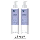 DR Renaud ドクタールノー レ ムリエブラン クレンジングミルク 200ml【2本セット】【送料無料】