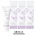 コートーカ ウォッシング フォーム 80g【3本セット】【送料無料】