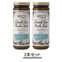 MINERALLIA ミネラリア デッドシー バスソルト ナチュラル 500g【2本セット】【送料無料】