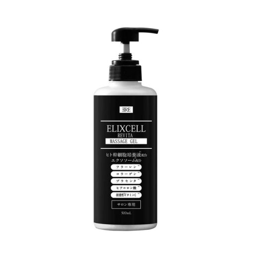 【2023年6月リニューアル!】ELIXCELL エリクセル リバイタ マッサージ ジェル 500ml【送料無料】 【2023年6月リニューアル!】ELIXCELL エリクセル リバイタ マッサージ ジェル 500ml【送料無料】