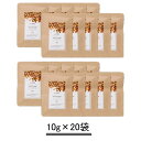 【エントリーでもれなくポイント10倍!】【楽天お買い物マラソン期間中限定!!2025年7月19日(土)20:00~2025年7月26日(土)01:59】TEAtriCO ティートリコ 302ティート パイナップル 【10g×20袋】【送料無料】