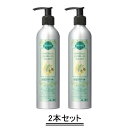 MINERALLIA ミネラリア オーガニック ホホバ オイル ゴールデン(ディスペンサー付き)300ml【2本セット】【送料無料】