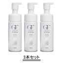 顔を洗うような感覚の洗顔料です。 【内容量】 ： 150ml 【ご使用量】 ： ポンプ2〜3回程度 【ご使用方法 】 EG炭酸クレンジングでメイク落としをしてから、適量（ポンプ2〜3回程度）を乾いた手に取り、 顔を包み込むように優しく洗い、その後充分にすすいでください。 【全成分】 水、BG、グリセリン、ココイルグリシンK、ペンチレングリコール、コカミドプロピルベタイン、コカミドDEA、 マルチトール、炭酸Na、ヒトオリゴペプチド、塩化Na、レモンエキス、ラウリルグルコシド、ユズ果皮油、 ユーカリ葉エキス、ベタイン、セージ葉エキス、セイヨウキズタエキス、サボンソウエキス、ゴボウ根エキス、 オランダカラシエキス、フェノキシエタノール、エチソロン酸、エタノール *予告なくパッケージがリニューアルする場合がございます。ご不安な場合は必ずお問い合わせください。 ・メーカー名：株式会社アメニティコーポレーション ・製造国：日本製 ・商品区分：化粧品 ・広告文責：健康．com　連絡先06-6585-9073