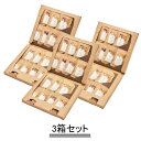 TEAtriCO ティートリコ トライアルセット 【10g×14種】【3箱セット】【送料無料】