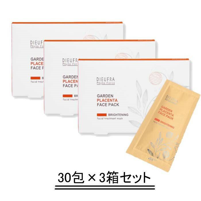 DIEUFRA デュフラ フィトフォース ガーデンピュア PL パック 30包【3箱セット】【送料無料】