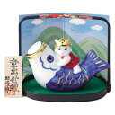 昭峰 五月人形 端午の節句 童出世鯉