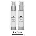 ELIXCELL エリクセル リバイタ イクスエマルジョン 50ml【2本セット】【送料無料】