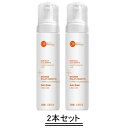 DR Renaud ドクタールノー ムス エクラカロッテ N 200ml【2本セット】【送料無料】