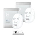 ID PLACOSMETICS id アイディー RAC マスク【23g×5枚】【2箱セット】【送料無料】(4)