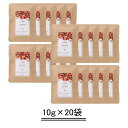 TEAtriCO ティートリコ 308ティート パルフェ 【10g×20袋】【送料無料】