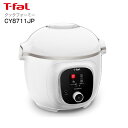 T-fal eBt@[ NbNtH[~[ Cook 4 me 6L i250VsjdC͓ CY8711JPyz