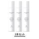 ナチュラル ビューティ セレクション スキャルプ エッセンス スプレー 180g (無香料)【3本セット】【送料無料】