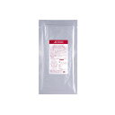 NABOCUL ナボカル セルコラーヌ AAマスク 27ml×20回【送料無料】(4)