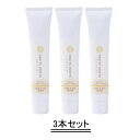 Fruits Roots フルーツルーツ ハンド&ネイルクリーム リフレッシュ 50ml【3本セット】【送料無料】