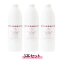 ナチュラル ビューティ セレクション アロマ ボディオイル ラベンダー 1000ml【3本セット】【送料無料】