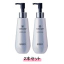 morry’s professional モリーズプロフェッショナル クレンジング&ウォッシュ 200ml【2本セット】【送料無料】