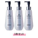 morry’s professional モリーズプロフェッショナル クレンジング&ウォッシュ 200ml【3本セット】【送料無料】