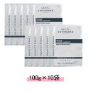 【楽天スーパーセール期間中限定!!】【エントリーでもれなくポイント10倍!】ESTHEDERM エステダム ホワイトマスク フェイス&デコルテ 100g×10袋【送料無料】