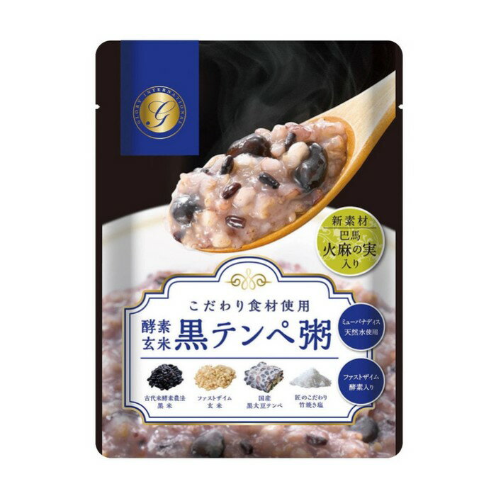 [ポイント5倍！5/16(金)1時59分まで全品対象エントリー&購入]うさぎもち 生かき餅 豆餅 300g(12枚入)×10袋入×(2ケース)｜ 送料無料 もち 生かき餅 豆餅