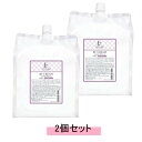 EST LABO エステラボ RFクリーム 2000ml【2個セット】【送料無料】
