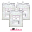 EST LABO エステラボ キャビジェル 2kg 【3個セット】【送料無料】