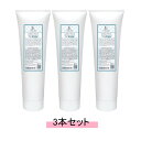 EST LABO エステラボ 海のミネラルパック 300g【3本セット】【送料無料】