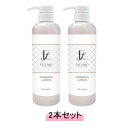 EST LABO エステラボ マッサージ オイル ブレンド 500ml【2本セット】【送料無料】