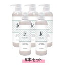 【お得5本セット】EST LABO エステラボ マッサージオイルブレンド 500ml【送料無料】