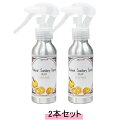 MINERALIA ミネラリア ナチュラル サニタリースプレー ライト シトラスフレッシュ 100ml【2本セット】