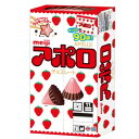 【エントリーでもれなくポイント10倍!】【楽天お買い物マラソン期間中限定!!2025年7月19日(土)20:00〜2025年7月26日(土)01:59】meij...