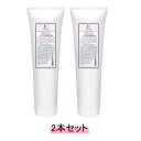 EST LABO エステラボ ソニックジェル 300g【2本セット】【送料無料】