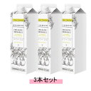 MISIRELTO ミシレルト CHO-KATSU ドリンク BJ-22 ラ・フランス&アップルビネガー 1000ml 【3本セット】【送料無料】