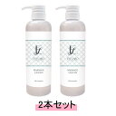 EST LABO エステラボ マッサージリキッド 500ml【2本セット】【送料無料】