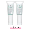 EST LABO エステラボ マッサージ ジェル 300g【2本セット】【送料無料】