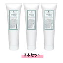 EST LABO エステラボ マッサージジェル 300g【3本セット】【送料無料】