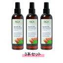 RICA リカ アフターワックスローション OPT 250mL【3本セット】【送料無料】