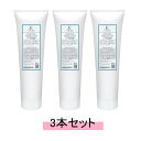 EST LABO エステラボ スリムフェイスマッサージパック 330g【3本セット】【送料無料】