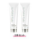 【エントリーでもれなくポイント10倍!】【楽天お買い物マラソン期間中限定!!2025年7月19日(土)20:00〜2025年7月26日(土)01:59】Le C...