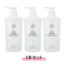 【エントリーでもれなくポイント10倍!】【楽天お買い物マラソン期間中限定!!2025年7月19日(土)20:00〜2025年7月26日(土)01:59】PECH...