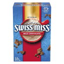 SwissMiss スイスミス ミルクチョコレート ココア 60袋 【送料無料】