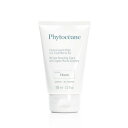PHYTOCEANE フィトオセアン ユース シー クリーム 100ml 【送料無料】