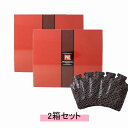 PYR パイラ スプラッシュ プラス 【35g×5包:175g】【2箱セット】【送料無料】(4)