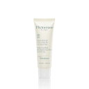 PHYTOCEANE フィトオセアン ナチュラル モイスチャライジング マスク 50ml 【送料無料】