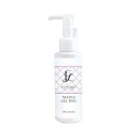 CBS EST LABO エステラボ ニードルジェルピール 100ml【送料無料】