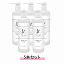 【お得5本セット】EST LABO エステラボ メイクアップベース 300ml【送料無料】