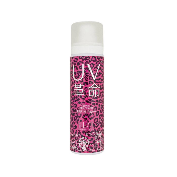 BiEST ビエスト UV革命 50ml【送料無料】