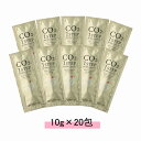 【エントリーでもれなくポイント10倍!】【楽天お買い物マラソン期間中限定!!2025年7月19日(土)20:00~2025年7月26日(土)01:59】LA SINCIA ラシンシア リポデルム ワンステップバブルパック 20包入り 【送料無料】