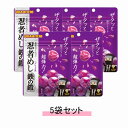【エントリーでもれなくポイント10倍!】【楽天お買い物マラソン期間中限定!!2025年7月19日(土)20:00〜2025年7月26日(土)01:59】UHA味...